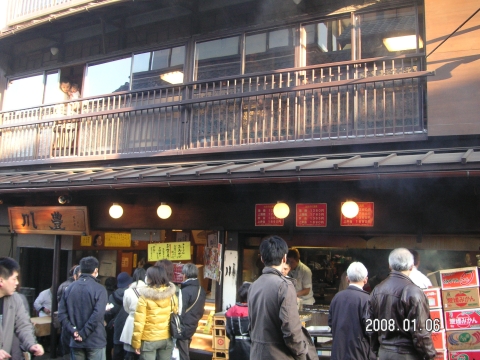 s_PICT0005.jpg